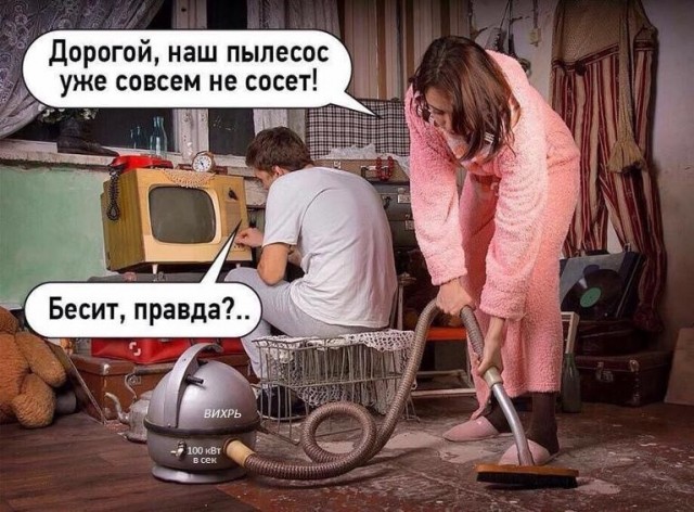 Жительница Химок отсудила у бывшего мужа алименты — аргументами стали фотографии его новой жены в соцсетях