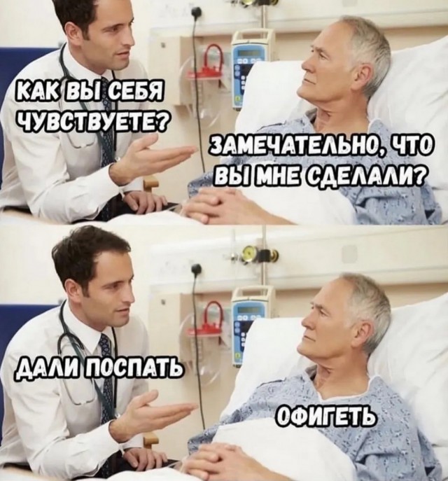 Завалялось тут случайно немного забавных картинок