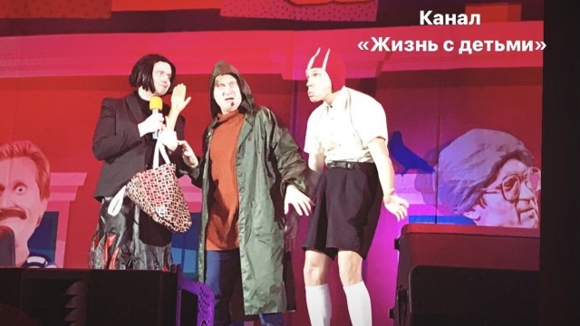 Приключения закладки в Мурино