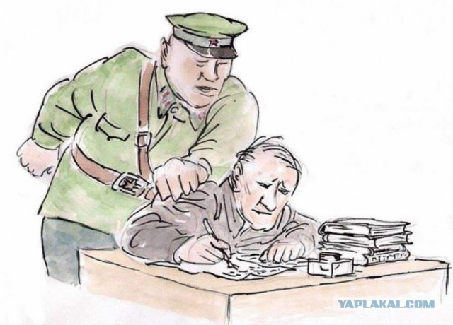 Математик и чёрт⁠⁠