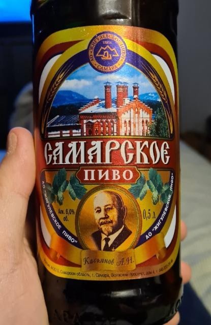 Здорова парни! Я потихоньку