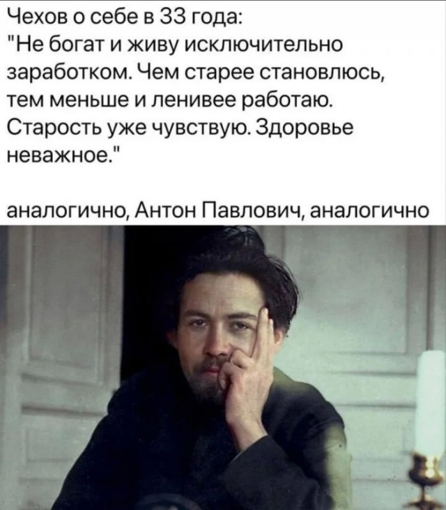 Юмор для тех, кто уже повзрослел и понял, что «гардероб» — это три свитера и джинсы