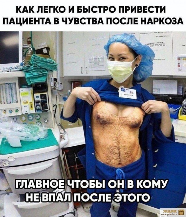 Забавные и не очень скромные картинки - 5