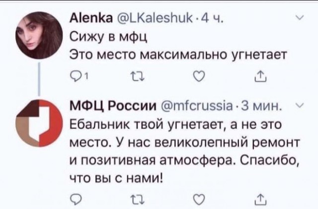 Веселые картинки в понедельник (07.07)