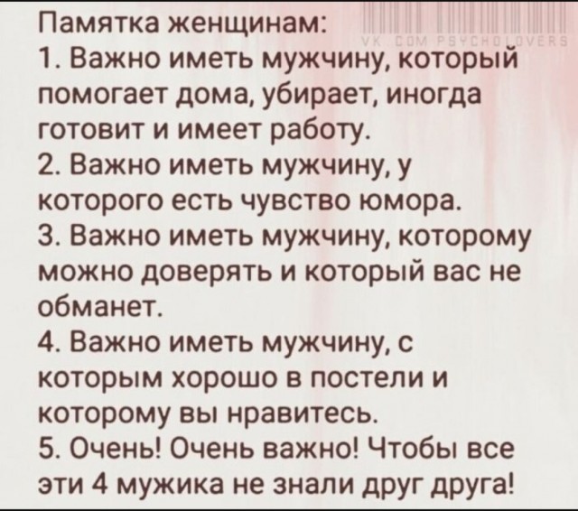 Так себе картинки 07.07.25