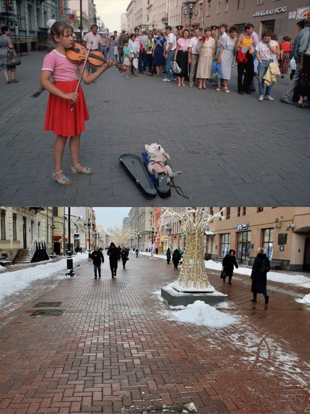Москва и москвичи. Двадцатый век. 11.07.25