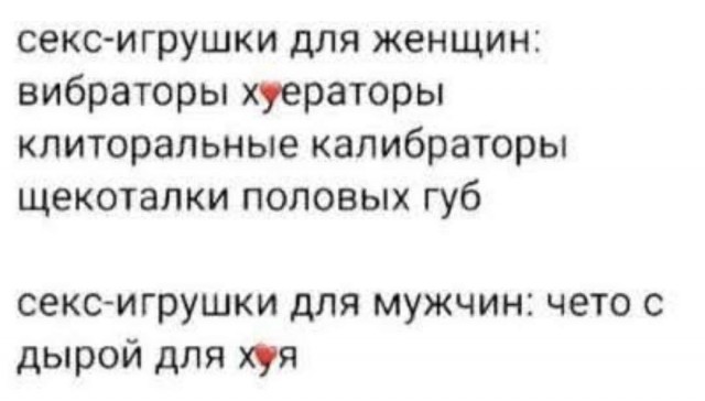 Маленькая пятница 16.07