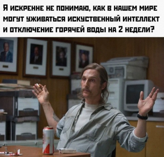 Веселое настроение в картинках 27.07.25