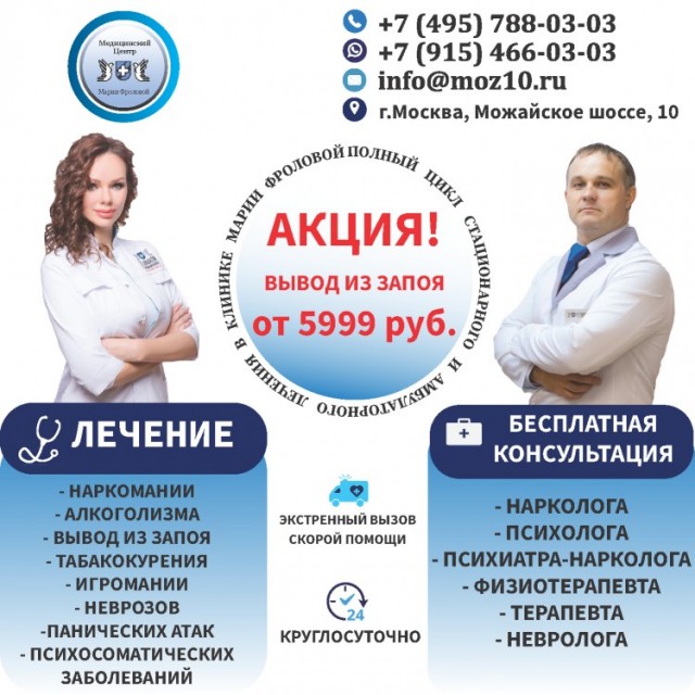 Нужна помощь ЯПовчан