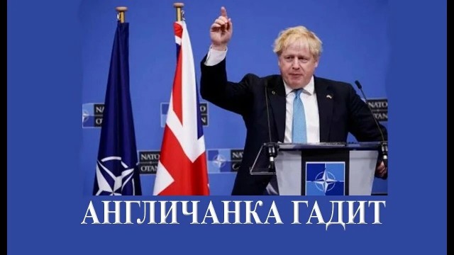 Британия отправила Киеву оружие на 1 млрд фунтов за счет замороженных активов РФ