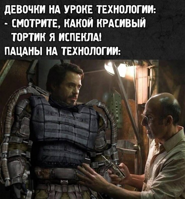 ТРРРидцать тРРРи от 10 сентябРРРя