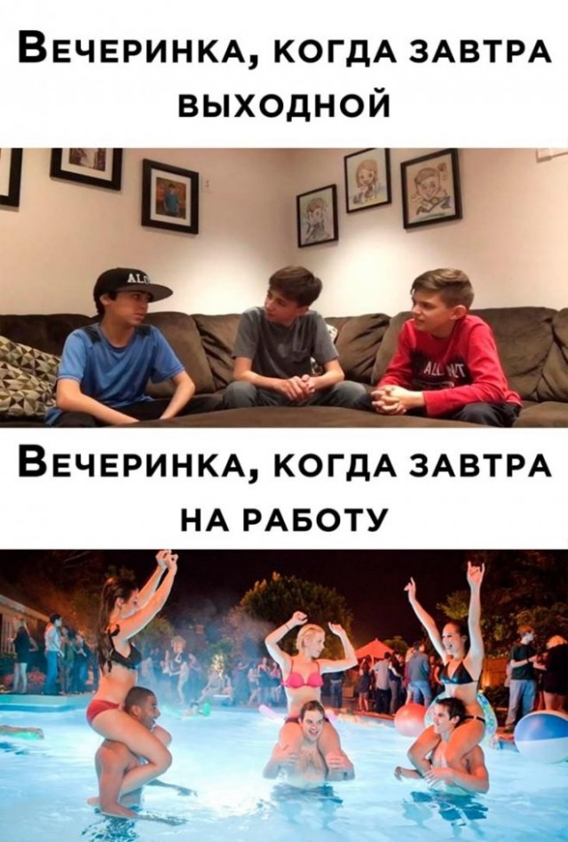 Веселые картинки в понедельник (22.09)