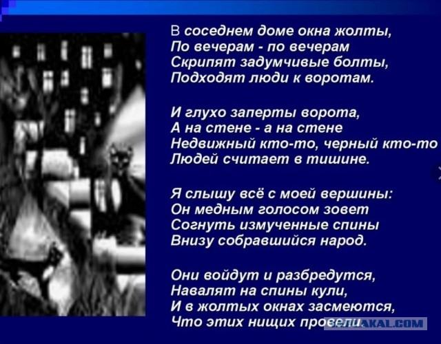 Мобики и контракт