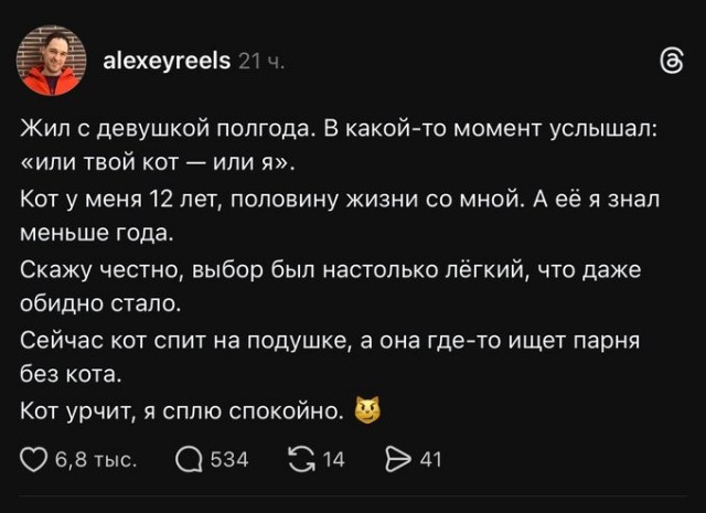 Баба дура не потому что баба, а потому что дура