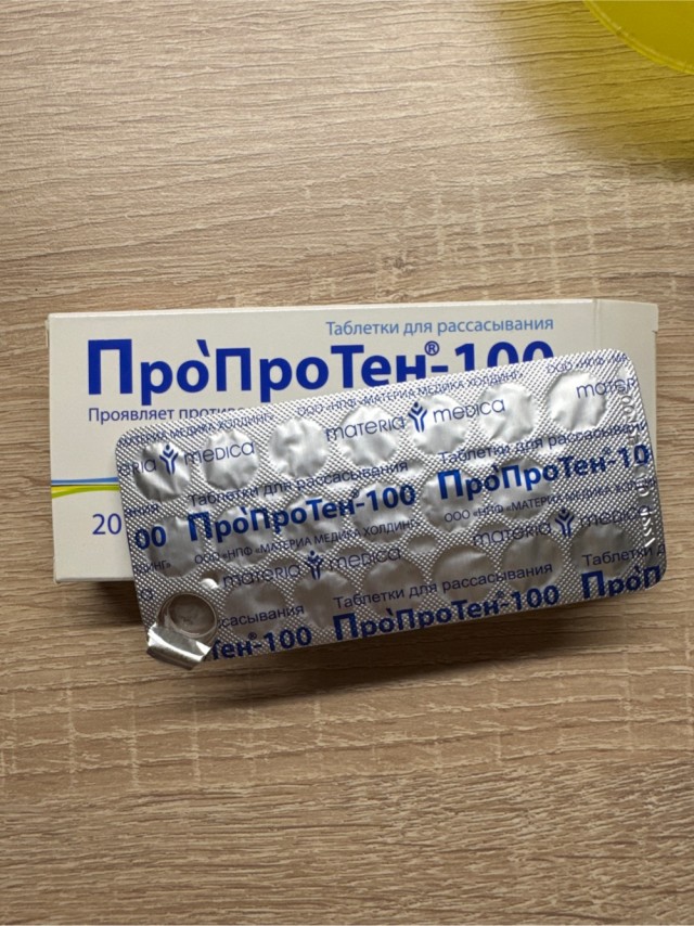 Дневник бросающего пить