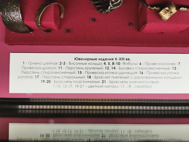Жители китайской деревни 20 лет подряд ели… самого большого динозавра в Азии.