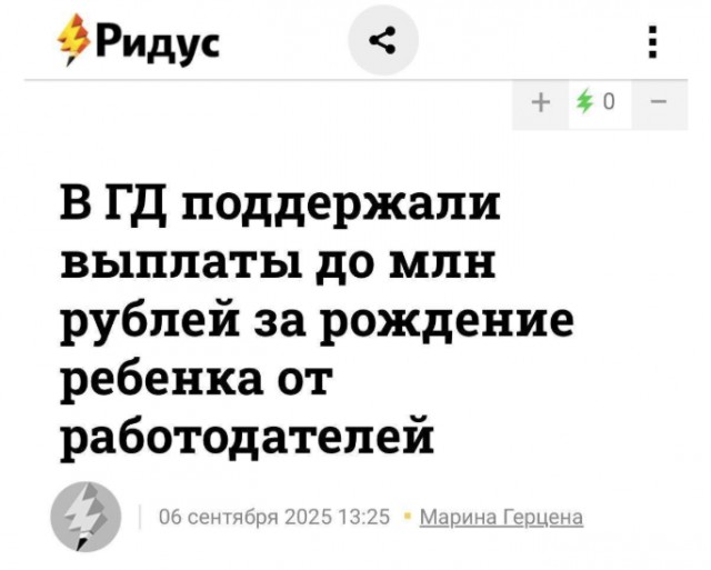 Забавные картинки, шутки из этих ваших интернетов