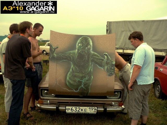 Автоэкзотика 2013г.