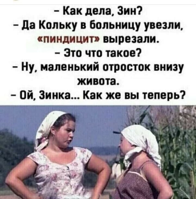 Понедельника картинки