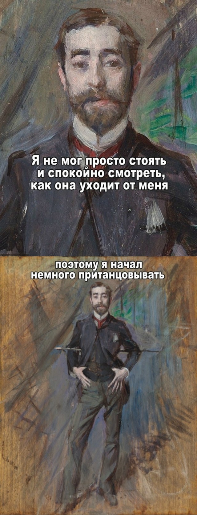 Понедельника картинки
