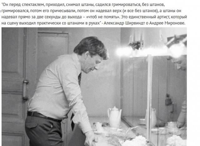 ​ Фотографии из прошлого нашей страны – 126