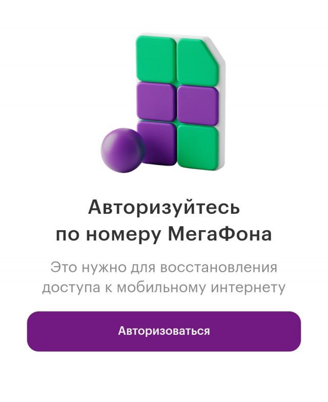 Это пи+дец.(В беседку)