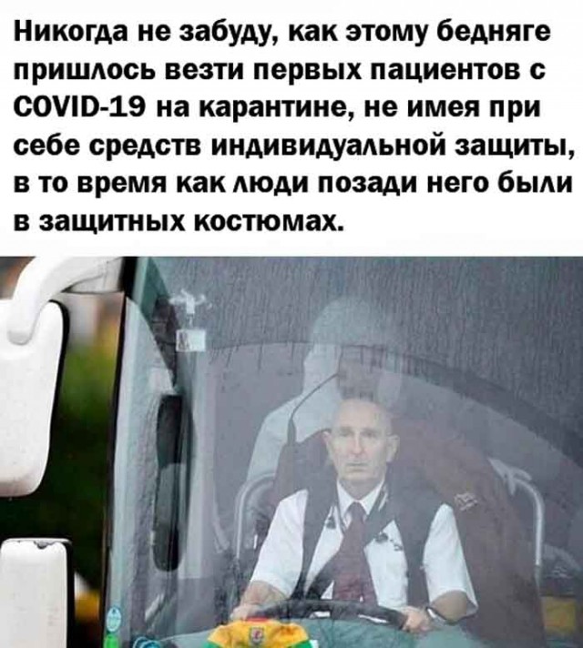 Так себе картинки 02.01.26