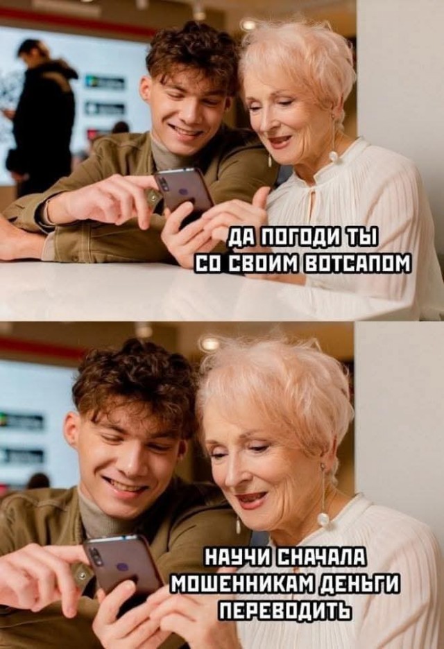 Дегрономикон 8