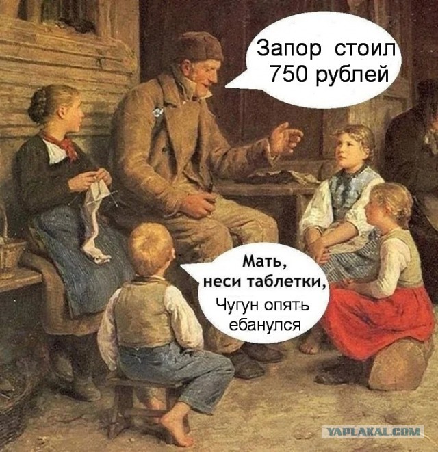 За сколько  можно было купить квартиру в СССР?