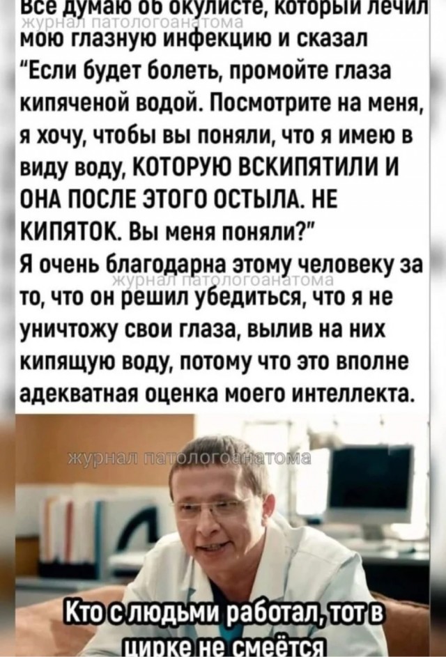 Понедельника картинки