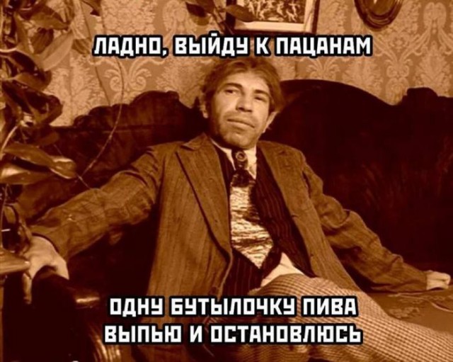 Картинки для деградации 148 (разной степени свежести)