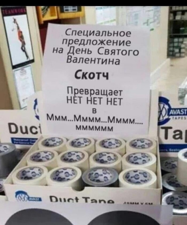 Понедельника картинки