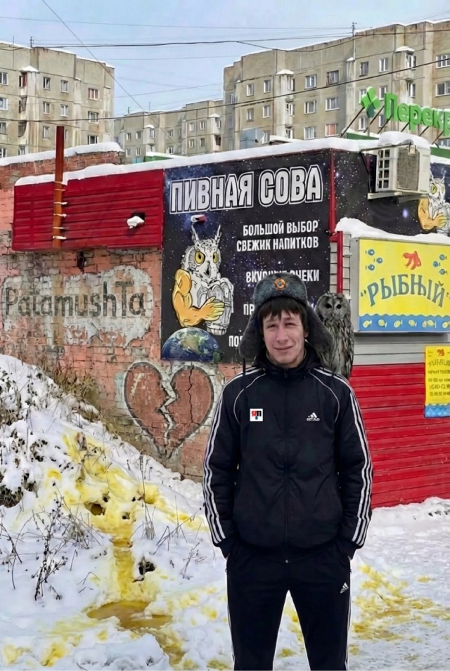 Если бы меня попросили охарактеризовать себя одной фразой