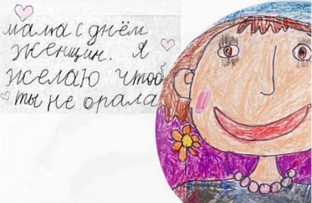 Забавные и не очень скромные картинки - 28