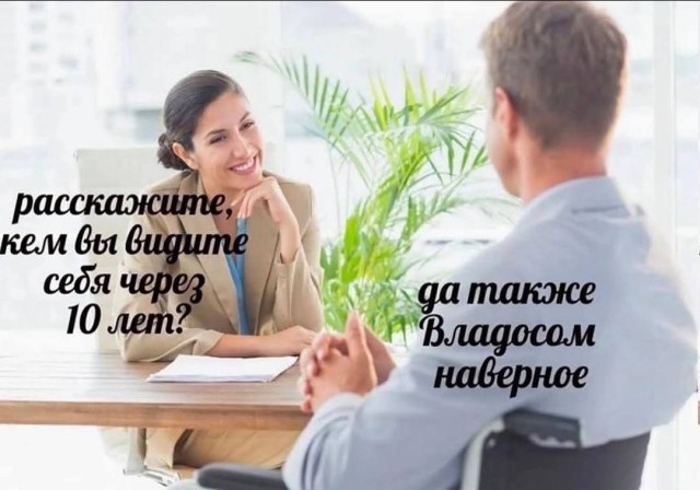 Картинки для деградации 166 (разной степени свежести)