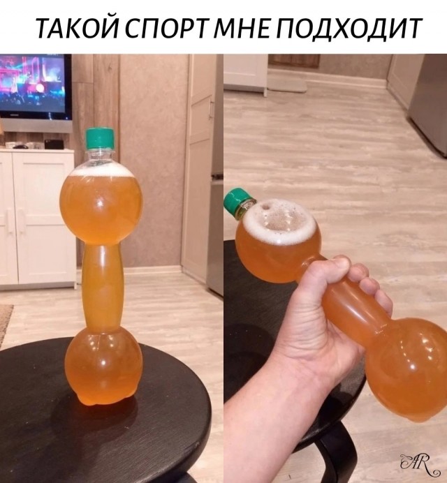 Вторника картинки