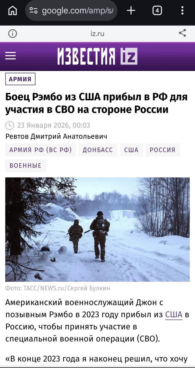 Эксперт нацпроектов Камнев: «Мы проигрываем Украине только по беспилотникам с ИИ»