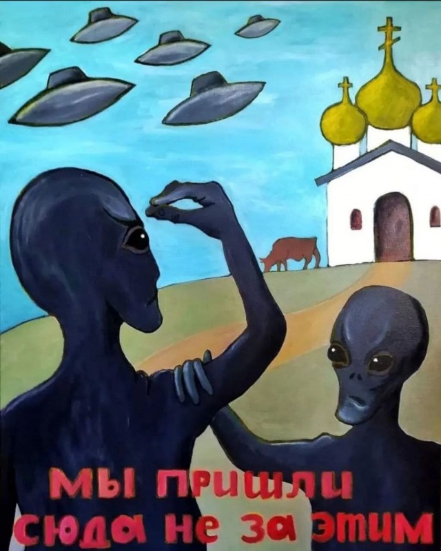 Картинки для деградации 187 (разной степени свежести