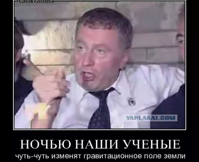 Климатические аномалии на Ближнем Востоке - причастны ли секретные лаборатории?!