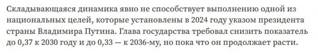 "Ростех" рассчитывает выпускать к 2030 году 36 самолетов МС-21, 20 лайнеров SJ-100 и 12 воздушных судов Ил-114-300