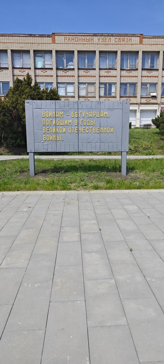 Мой прадед
