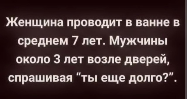 Картинки для деградации 229 (разной степени свежести)