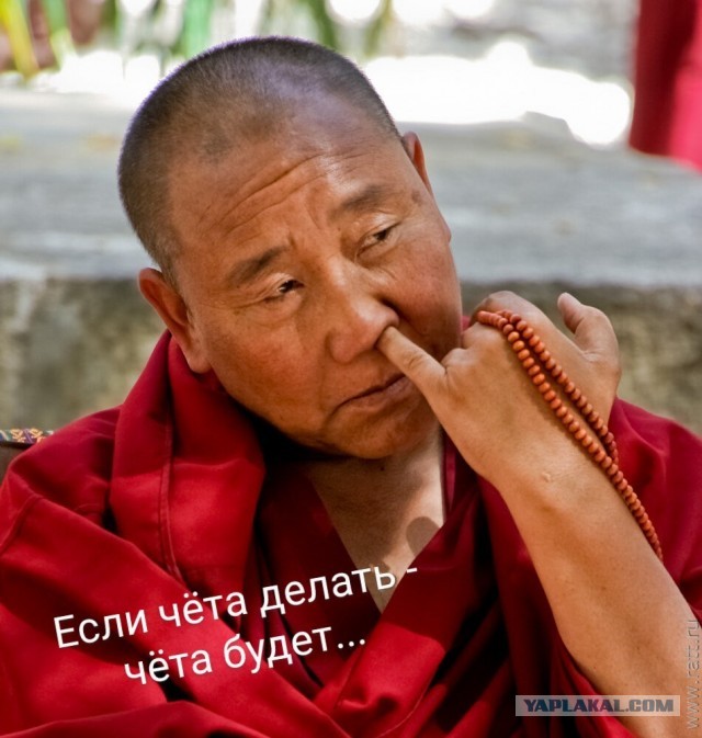Тишина