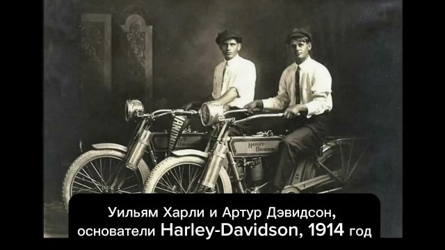 Архивные фото из-за бугра #4