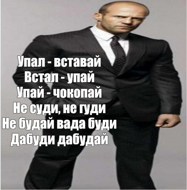 Российский интернет упал