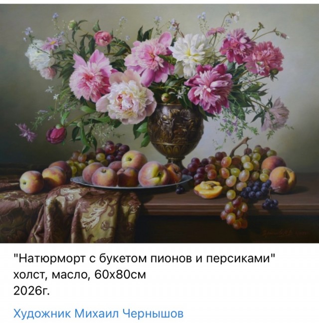 АРТ-Воскресенье