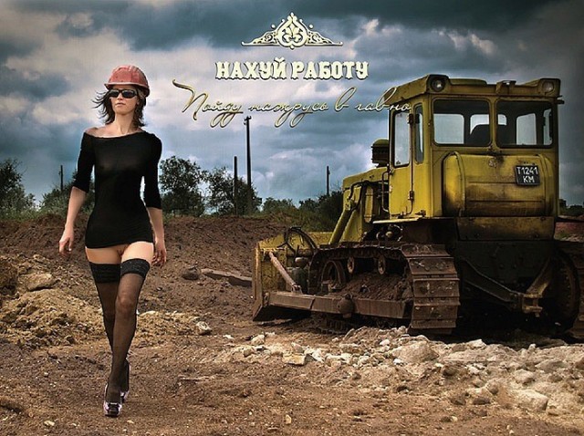 Скиньте и мне тоже рандомной херни