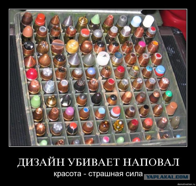 Известные бренды с другой стороны.