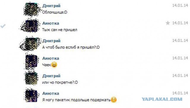 Смешные комментарии из социальных сетей