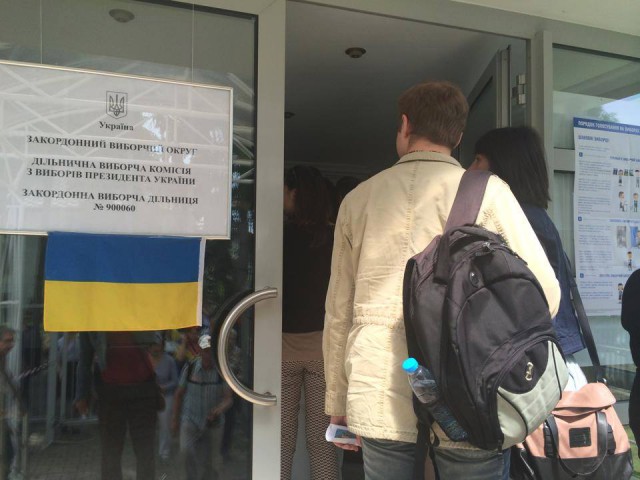 Выборы в Украине. Самые честные!
